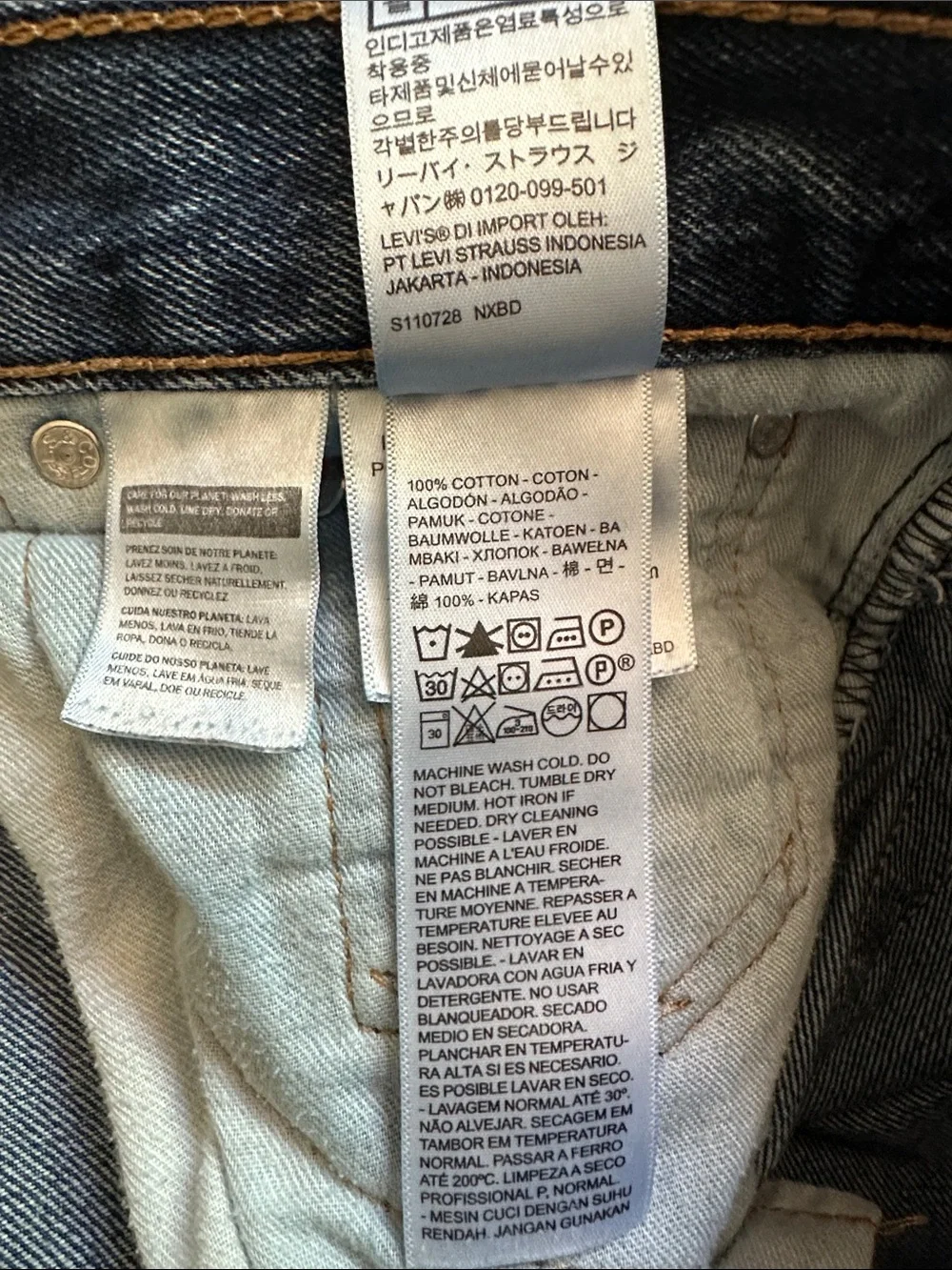 Levi’s 517 Bootcut Jeans 30/32
